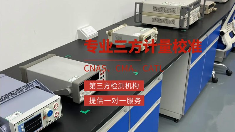 二次仪表接线图：关键步骤与注意事项