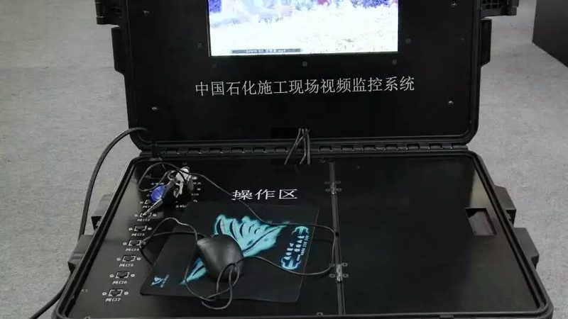 压力变送器批发价格表