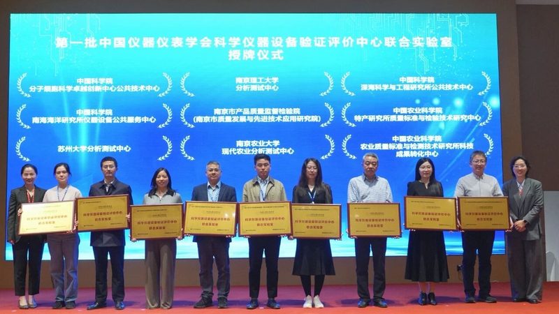 工业气体检测仪：价格之外，您还应该关注什么？**