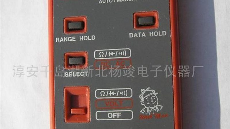 国产气体分析仪器：质量背后的技术支撑