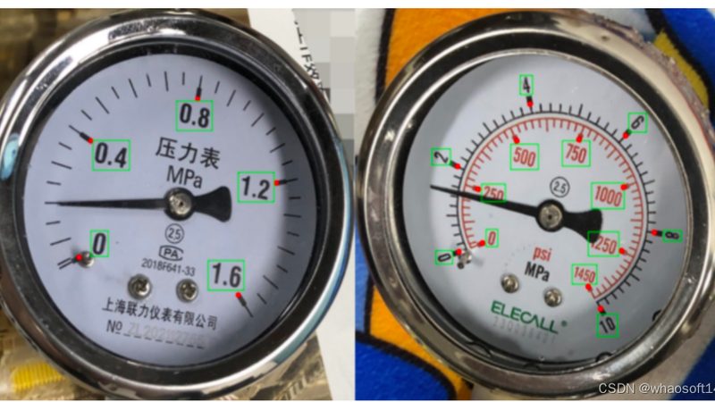 暖通工程中，超声波热量表与流量计的选型考量