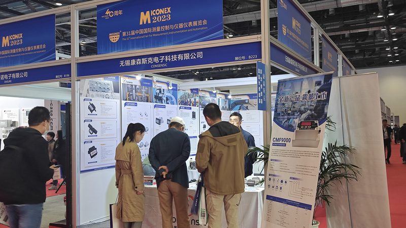仪器仪表出口报关，这些关键点你了解吗？**