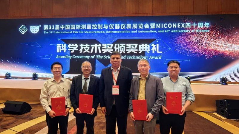 仪表校准，第三方机构校准周期如何确定？**