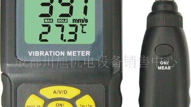 插入式超声波流量计定制报价