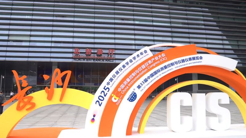 石油化工流量仪表分类解析，揭秘其工作原理与应用
